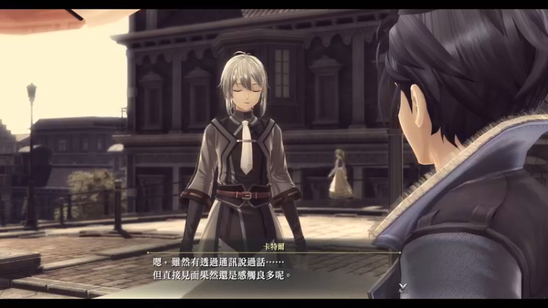 【2023-07-12 13点场】布鲁斯菲尔：黎之轨迹2亚克莱德事务所再次营业