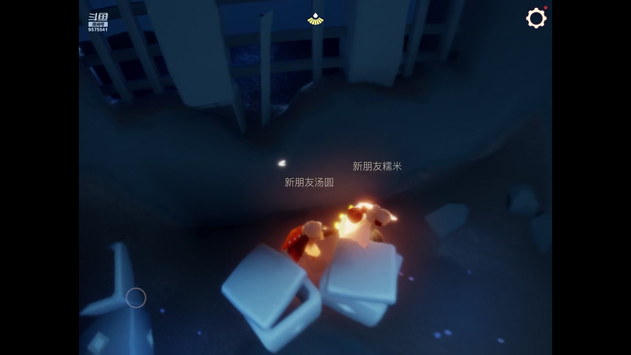 【2023-07-12 21点场】晴天冰淇淋c：我就是神仙颜值担当