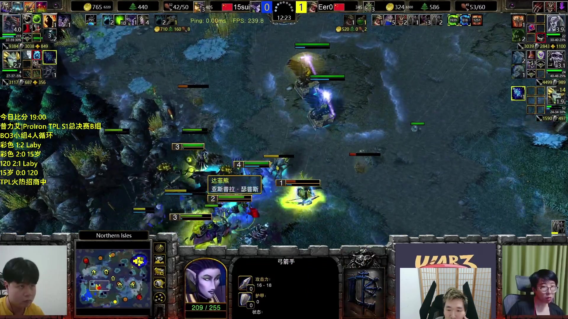 【2023-07-12 22点场】Infi小王：【直播】18:00开播TPLB组120彩