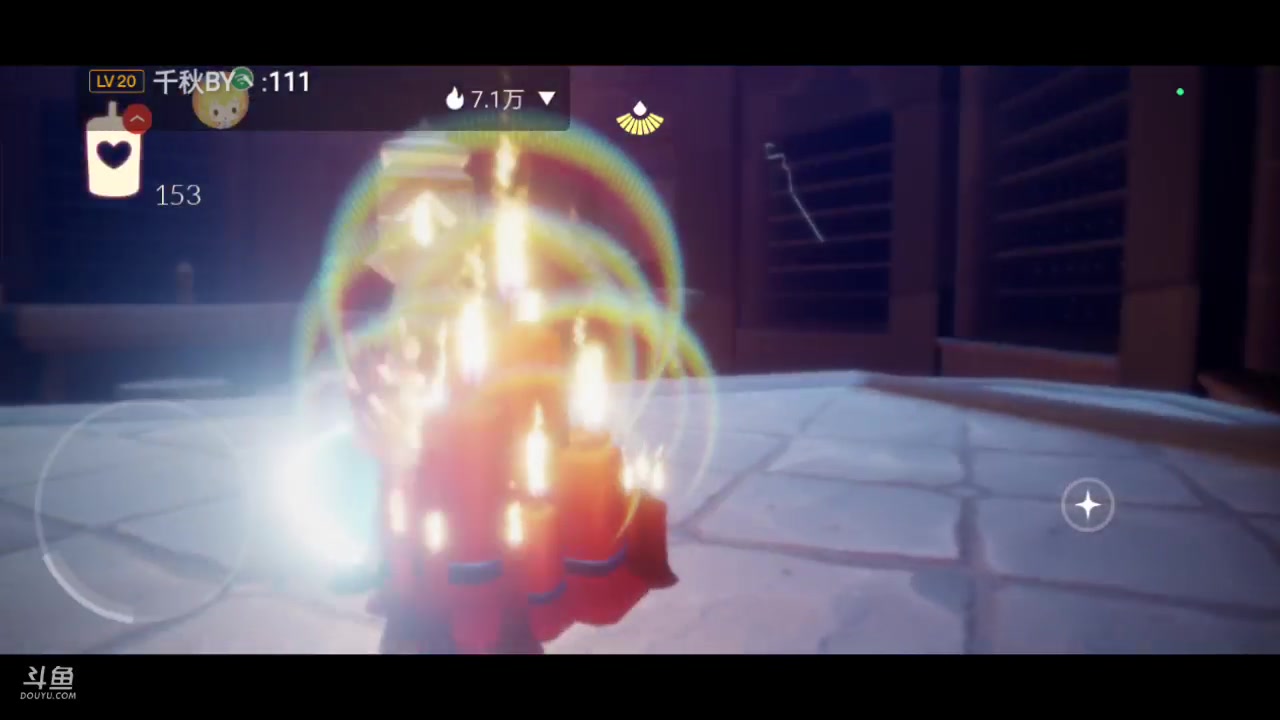 【2023-07-12 09点场】全肉馄饨：光遇冲冲吖