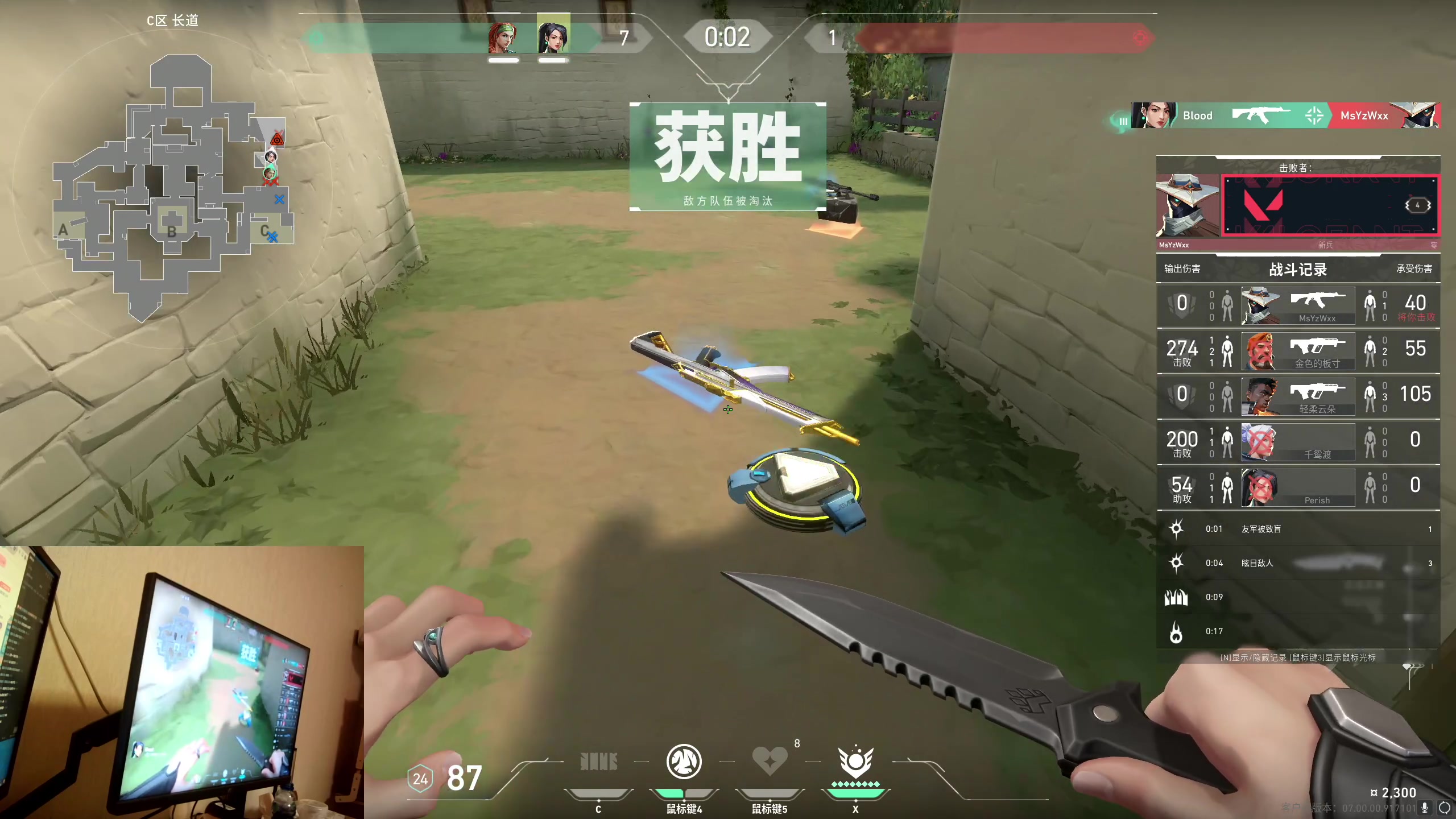 【2023-07-12 19点场】MrBB大波：这突破你就说快不快就完了