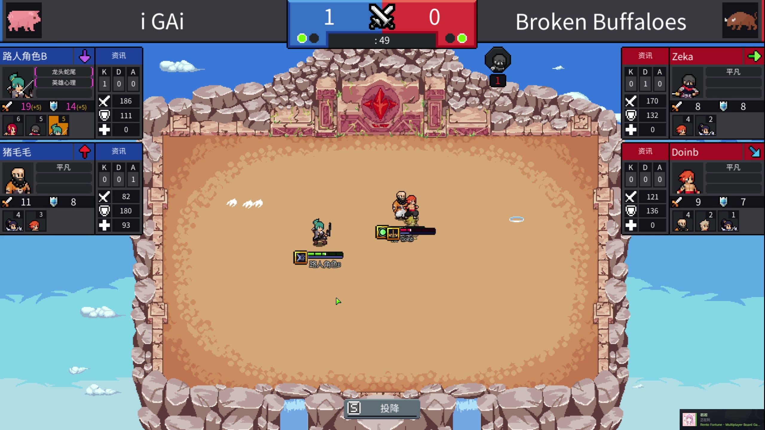 【2023-07-10 20点场】膝盖是个倒霉蛋：今晚上6点来啦！哈哈哈哈