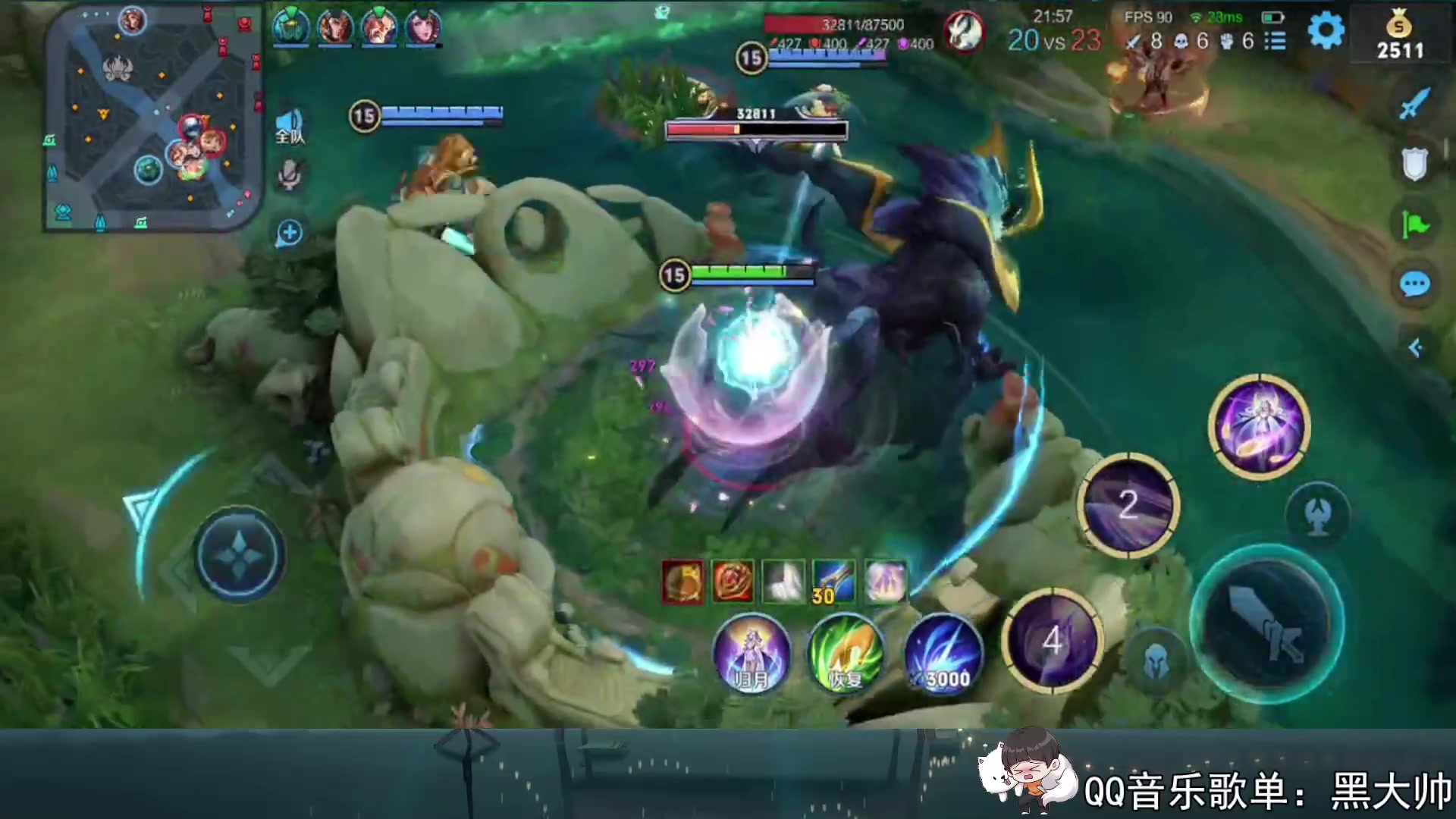 【2023-07-12 15点场】a九日i999：九日：巅峰赛