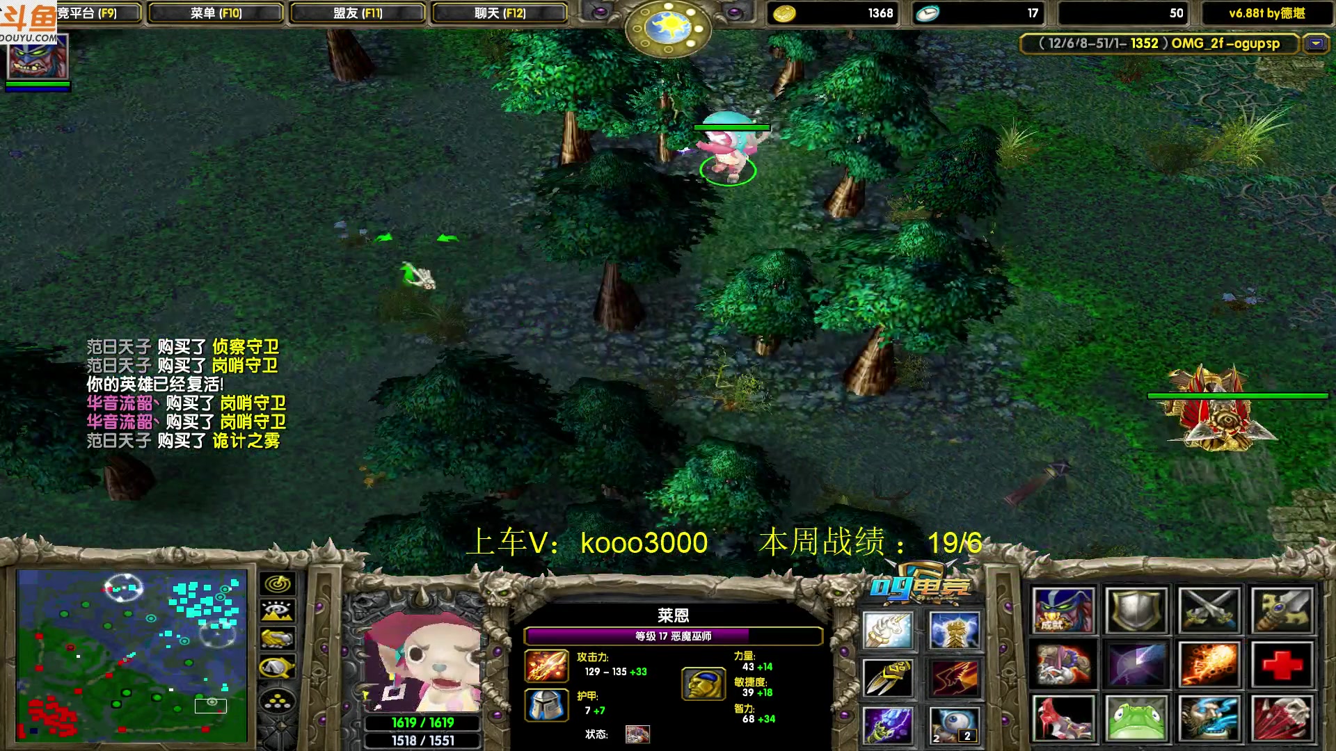 【2023-07-05 17点场】599zxcv：下午好。赛季嗷嗷乱杀。