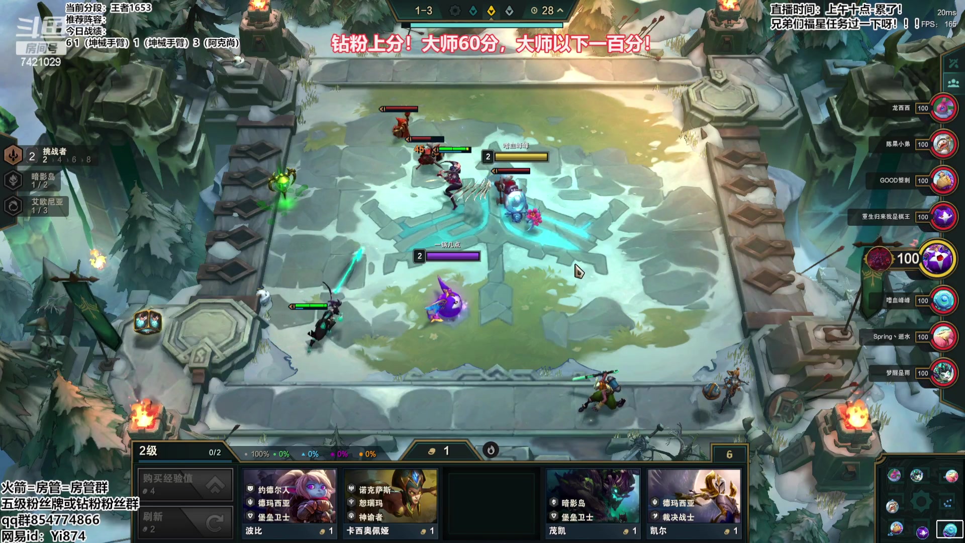 【2023-07-12 13点场】阿豪ei：奥恩之力！！！