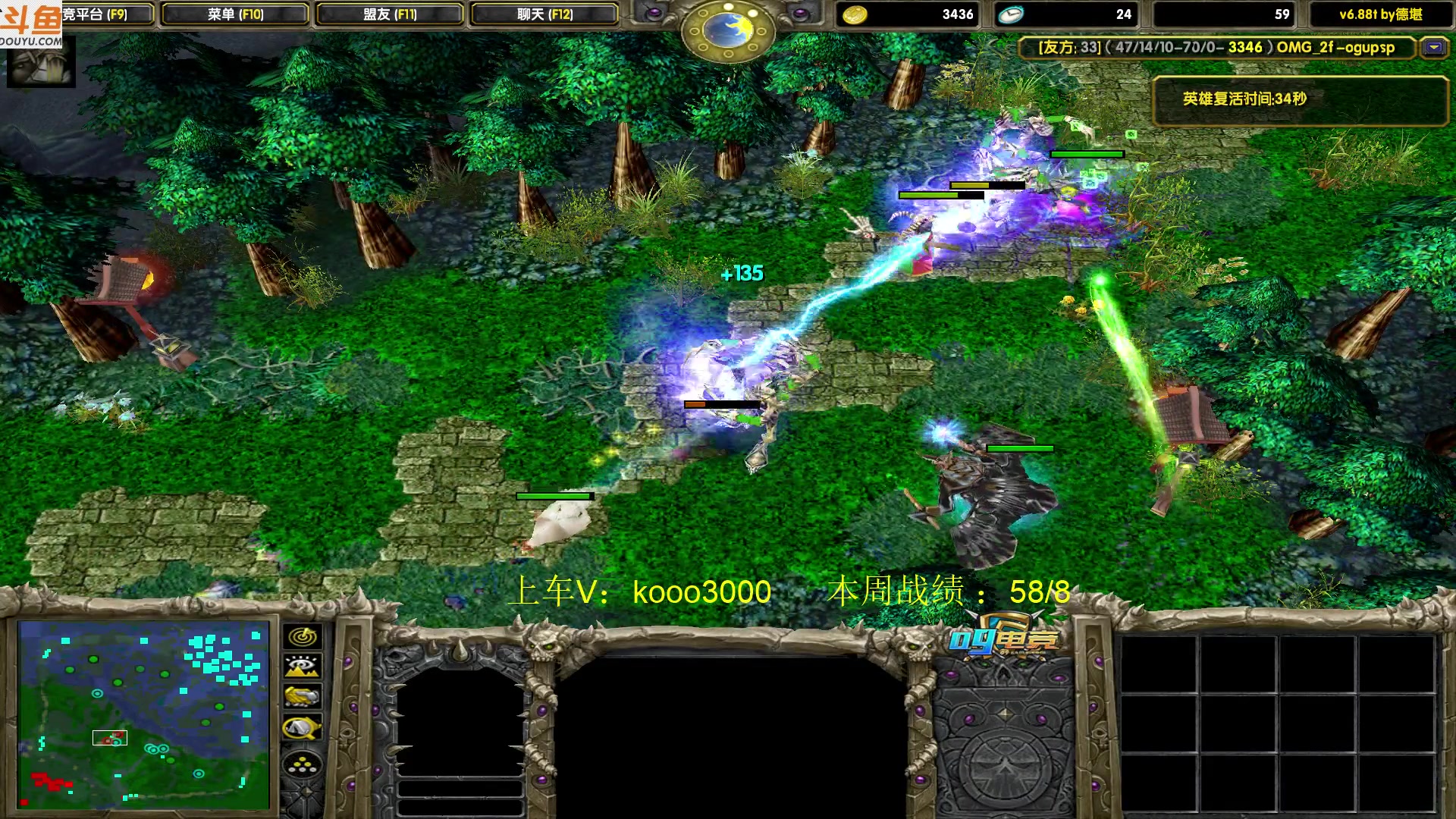 【2023-07-08 17点场】599zxcv：下午好。赛季嗷嗷乱杀。