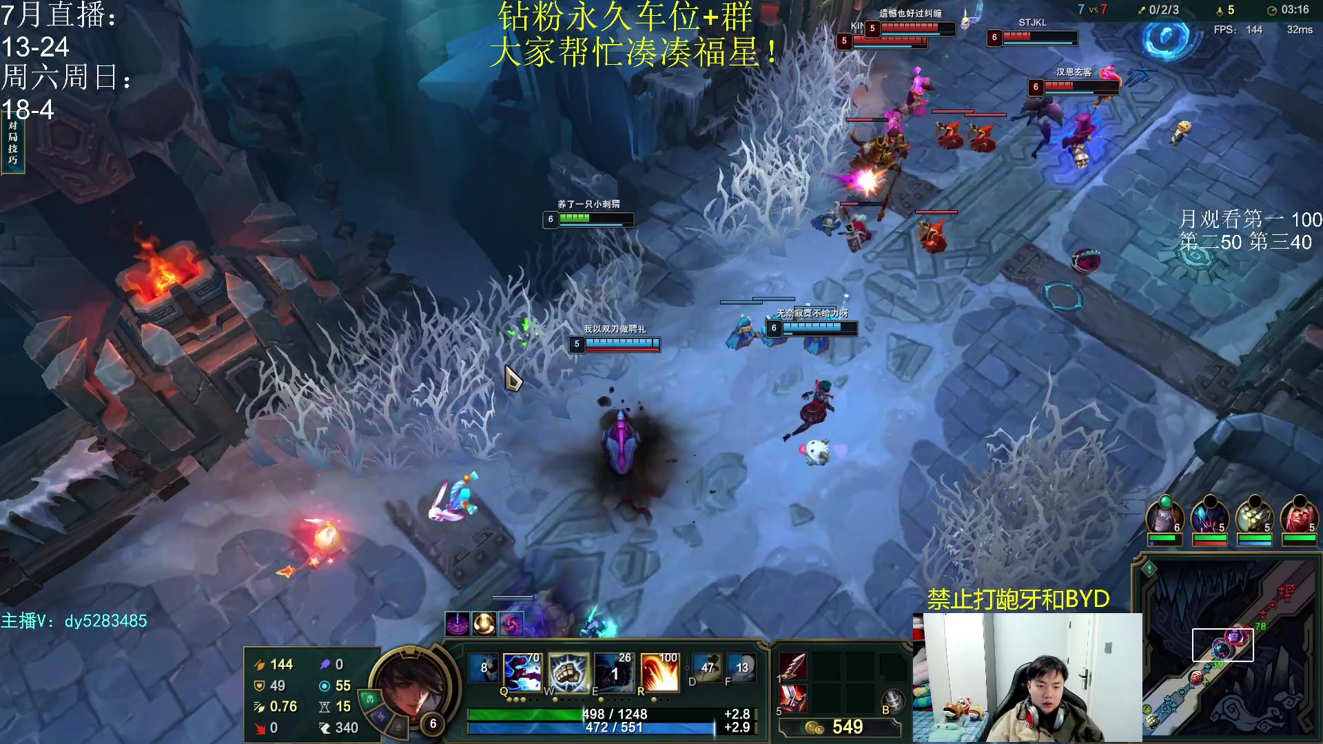 【2023-07-11 20点场】小阿超ccc：大乱斗高手！电一有车位~~byd