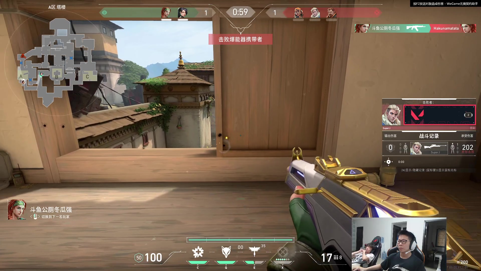 【2023-07-12 17点场】余小C真的很强：余小C：各位周三早上好！