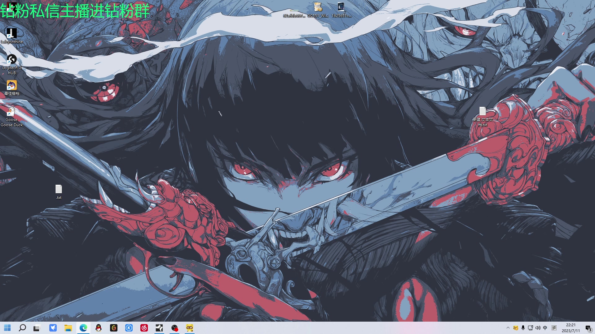 【2023-07-11 21点场】金甲EzNpc：真男人从不畏惧