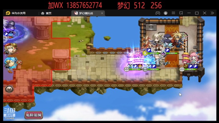 积分赛7323486rRESRrdfo-1682760886
