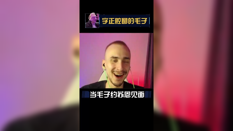 我在上海不嘞，要吃饭吗，不吃可以喝水