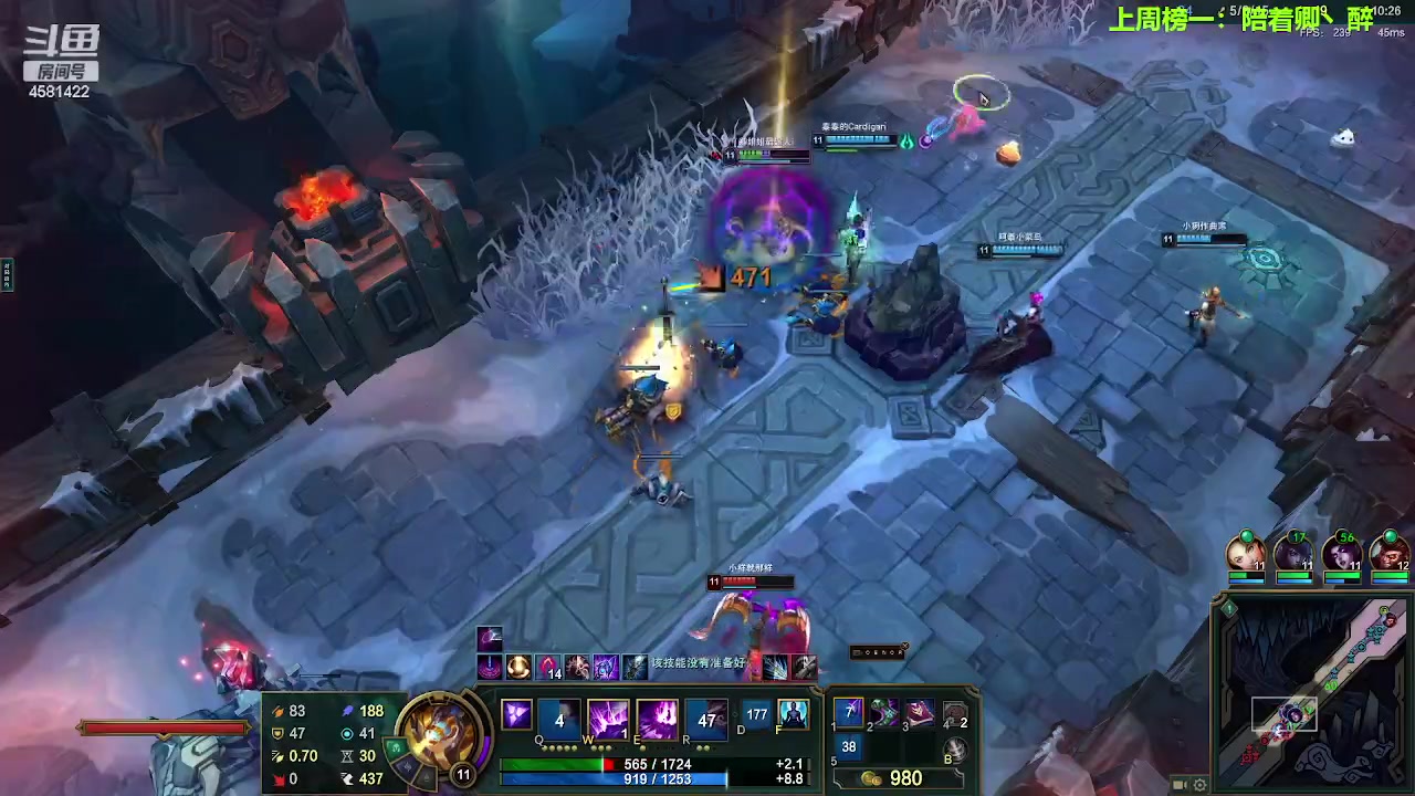 【2023-07-10 21点场】迷人的卿姐姐i：欢乐的时光开始啦~~~