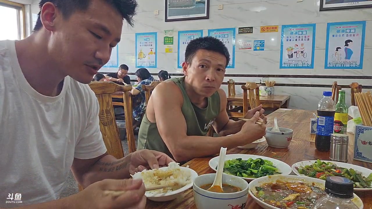 【2023-07-12 13点场】黑人毅：死肌肉活肌肉之战，长汀找呆木头去