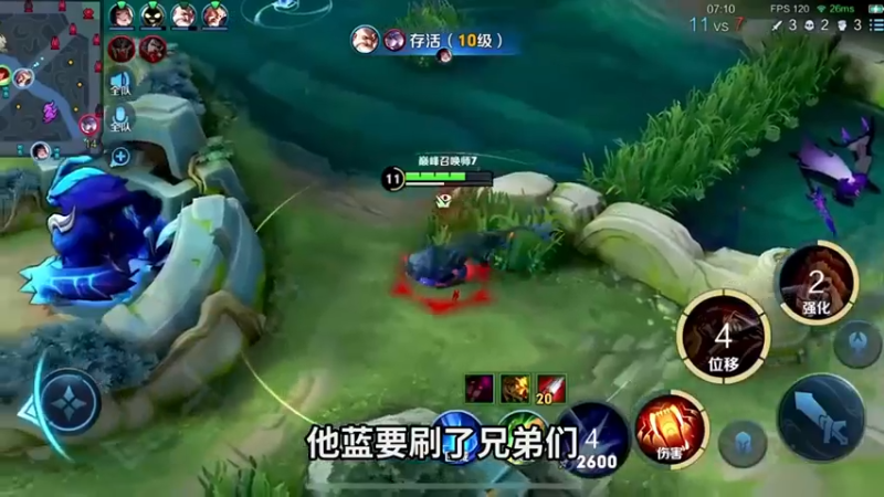 如果碰到这样的老夫子，阁下该如何应对？