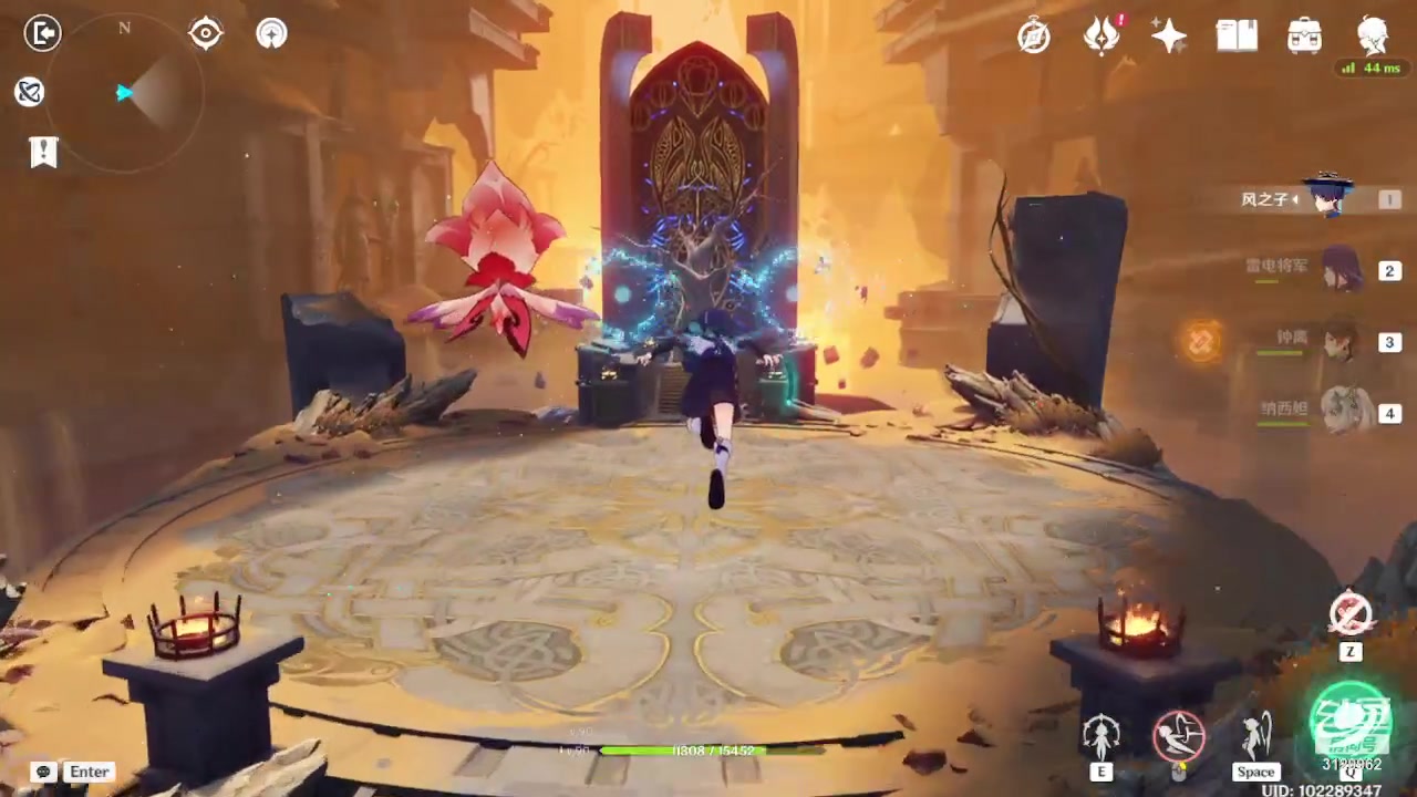 【2023-07-09 01点场】曉笛笛：原神3.8第4天！！！