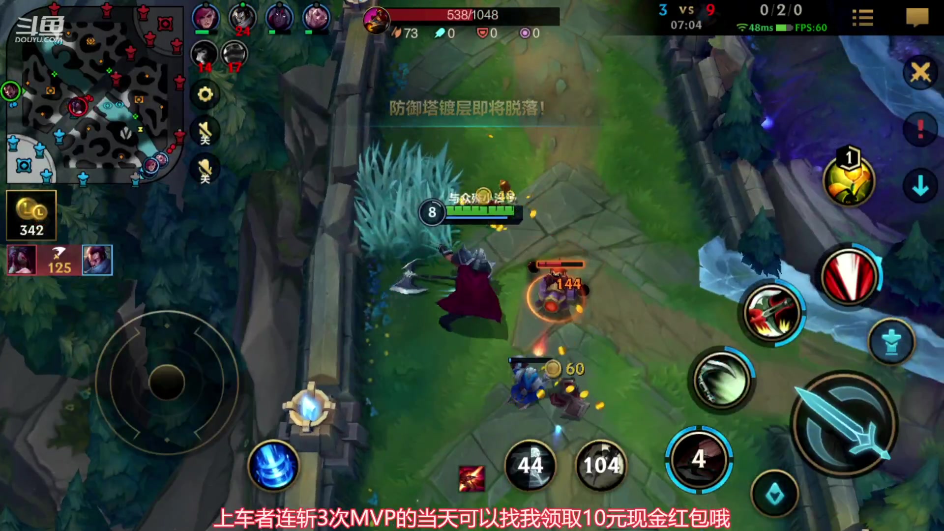 【2023-07-12 16点场】EL小浅予：QV玩具车 上车ddd