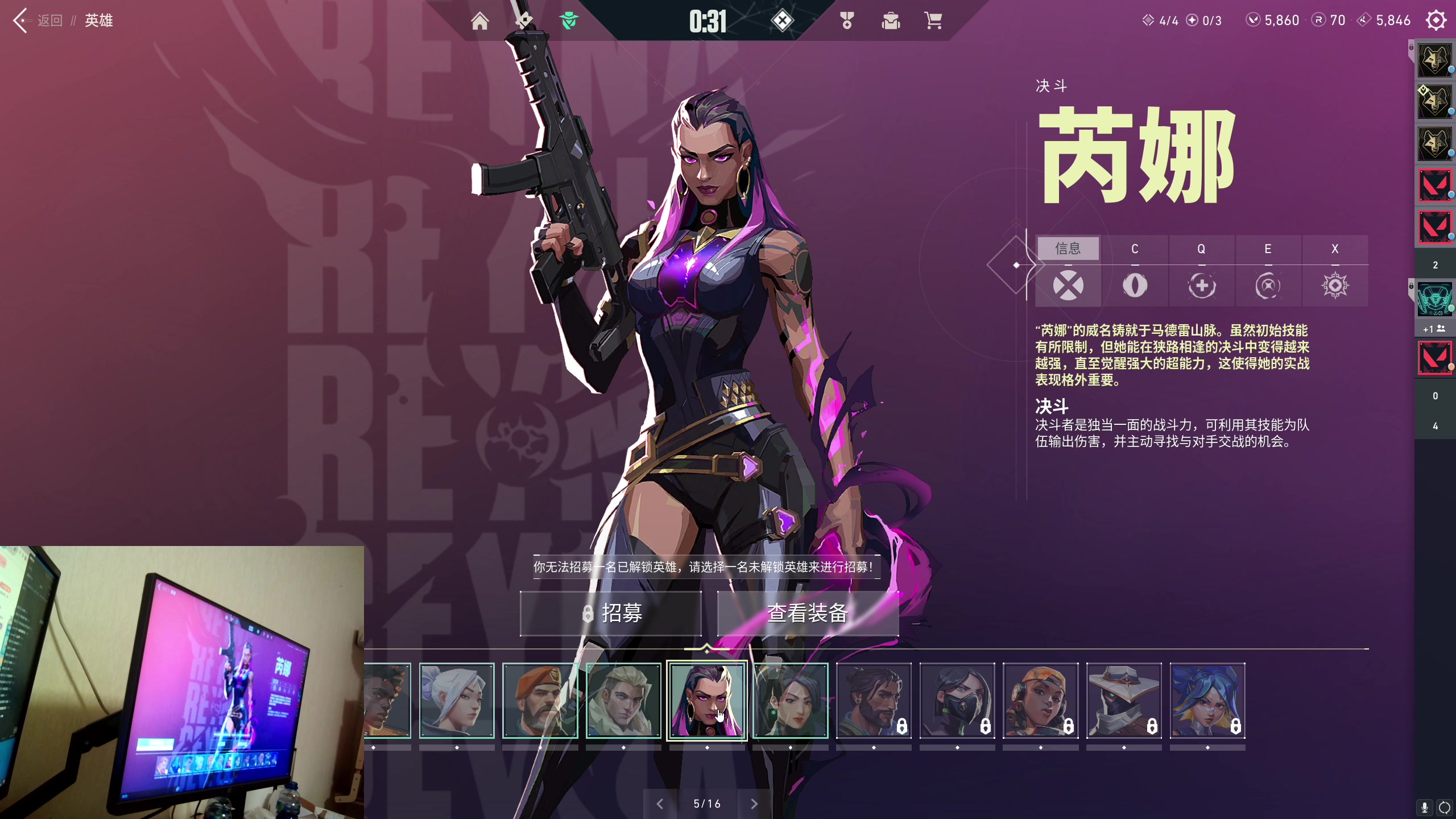 【2023-07-12 10点场】MrBB大波：这突破你就说快不快就完了