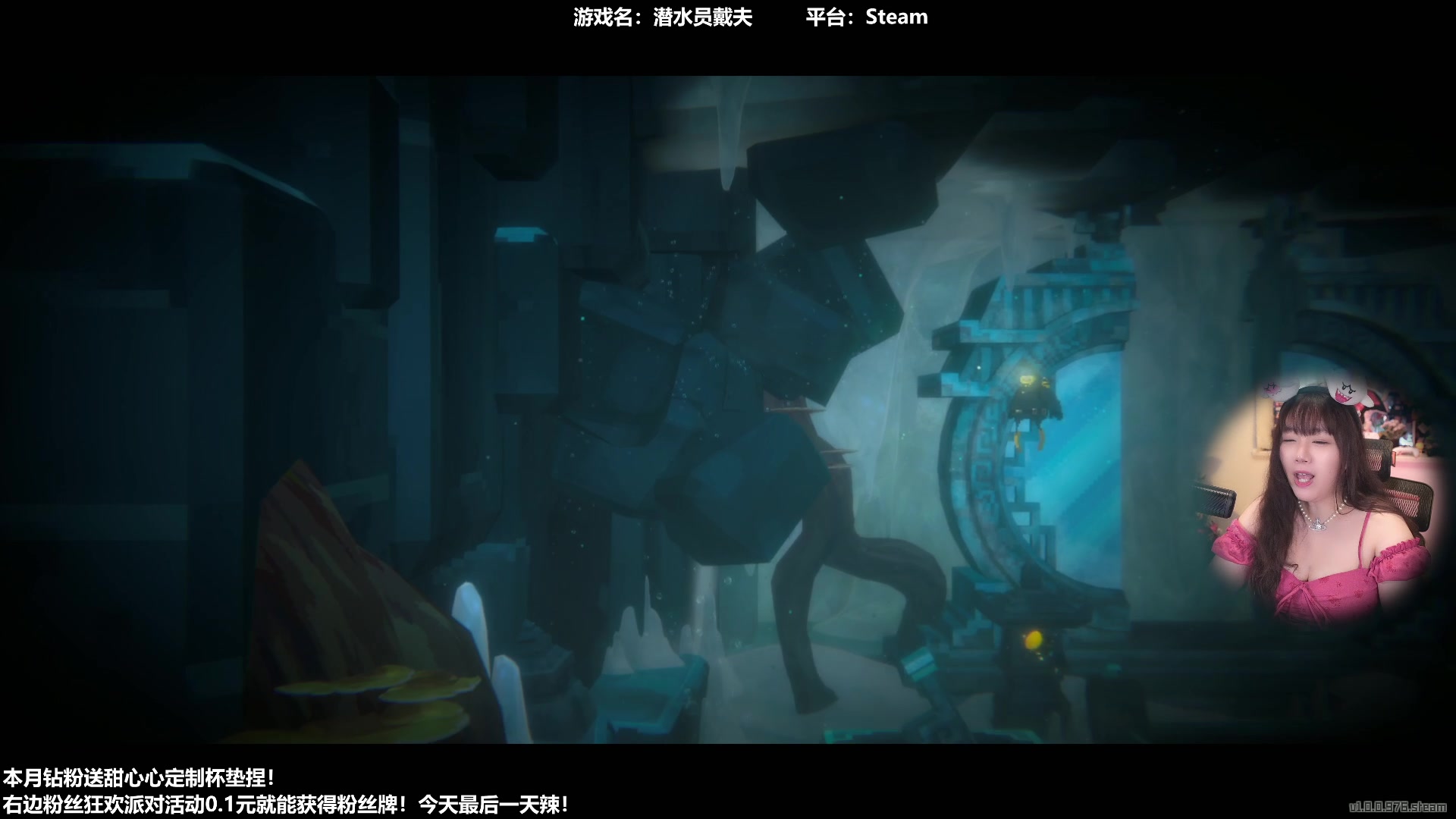 【2023-07-12 13点场】甜心战士：白天打鱼，晚上开寿司店美滋滋