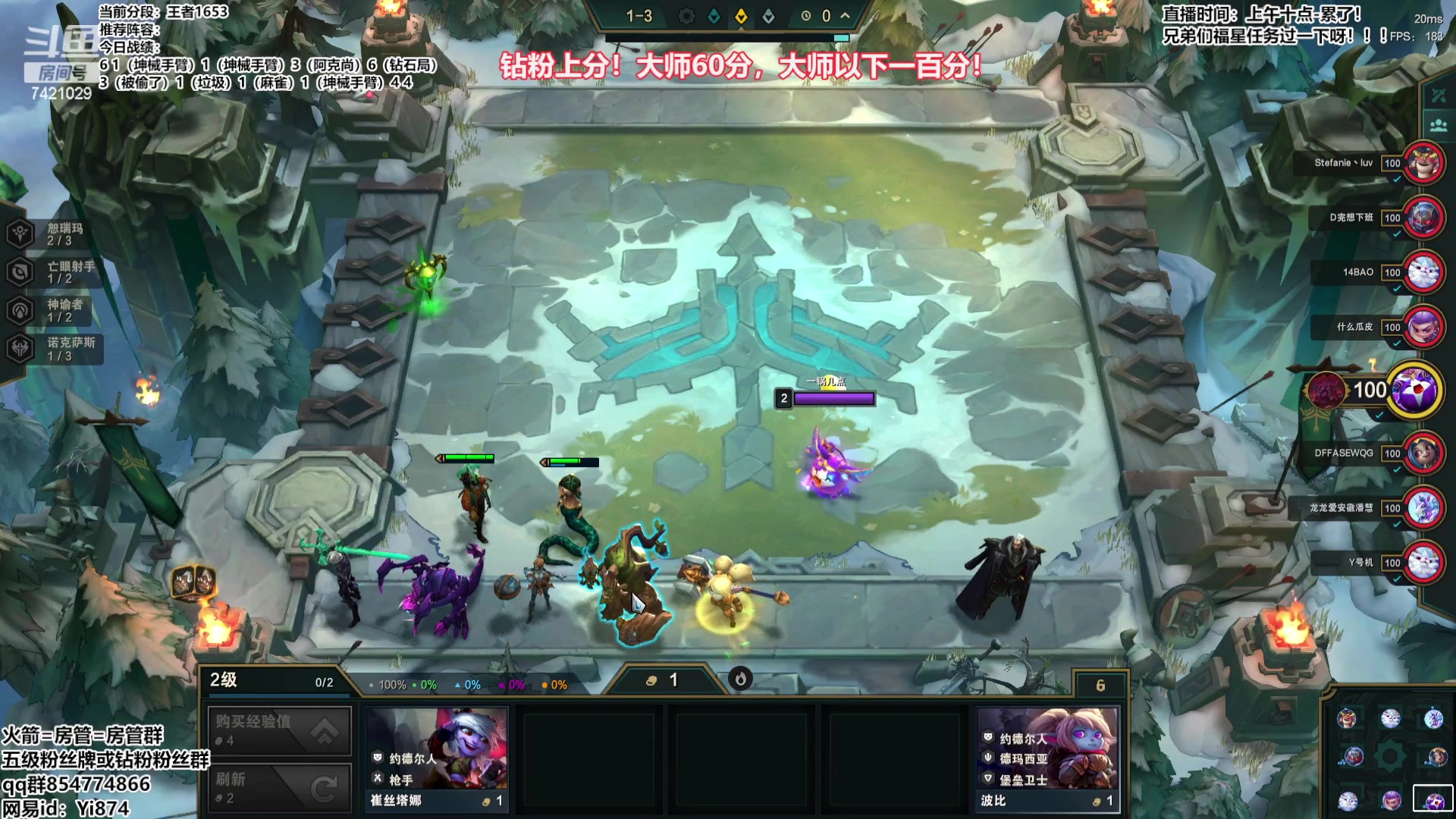 【2023-07-12 17点场】阿豪ei：奥恩之力！！！