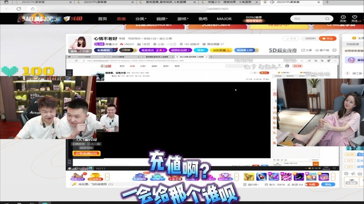 跟个屁啊走走走赶紧看妹子去 !