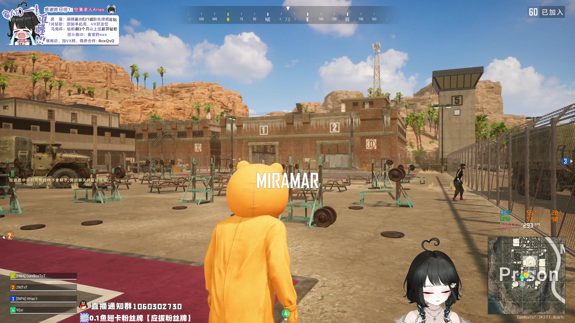 【2023-07-12 18点场】小盒子u：大美女来咯~