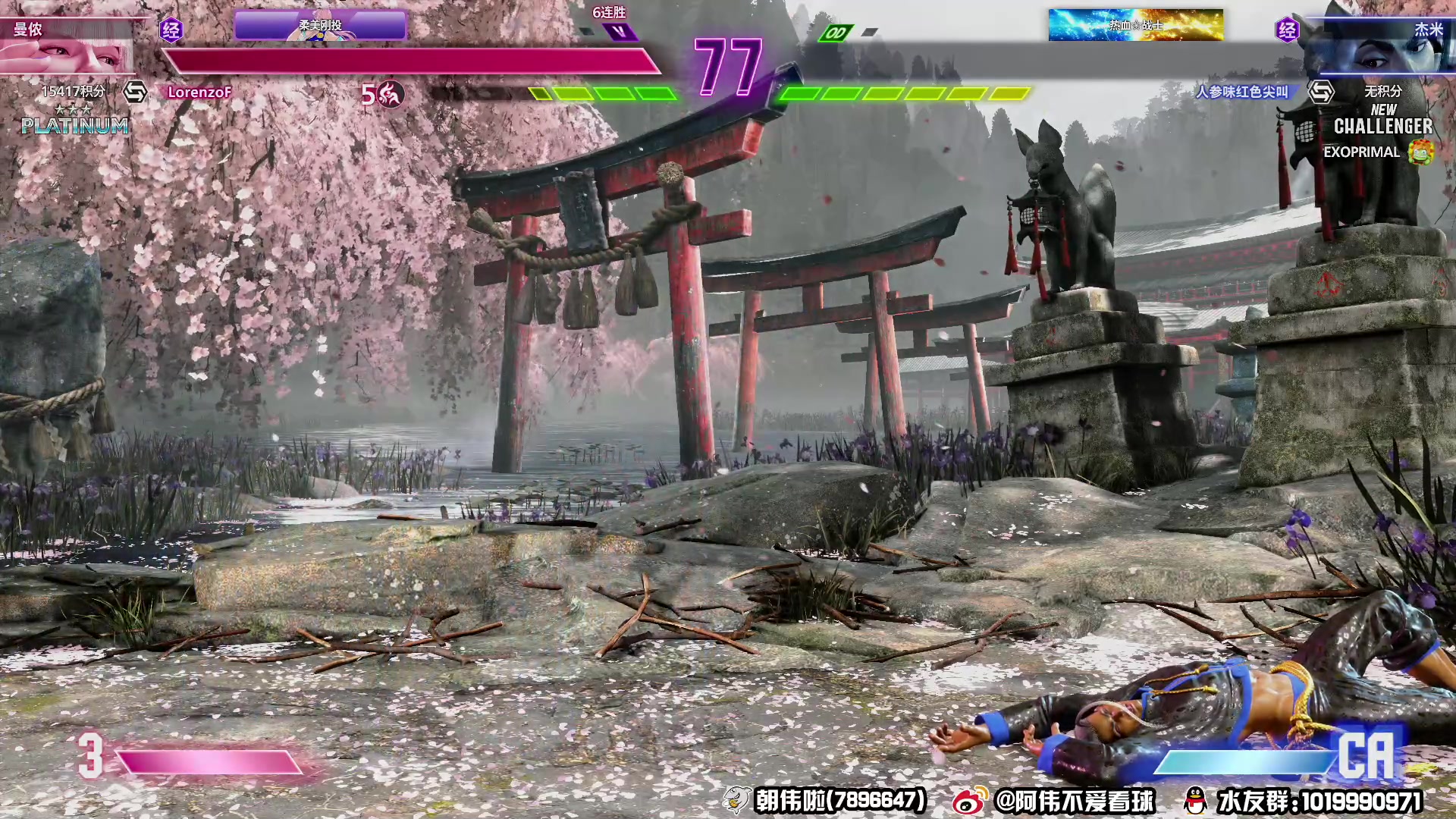 【2023-07-11 23点场】朝伟啦：阿伟：小目标上个10000分