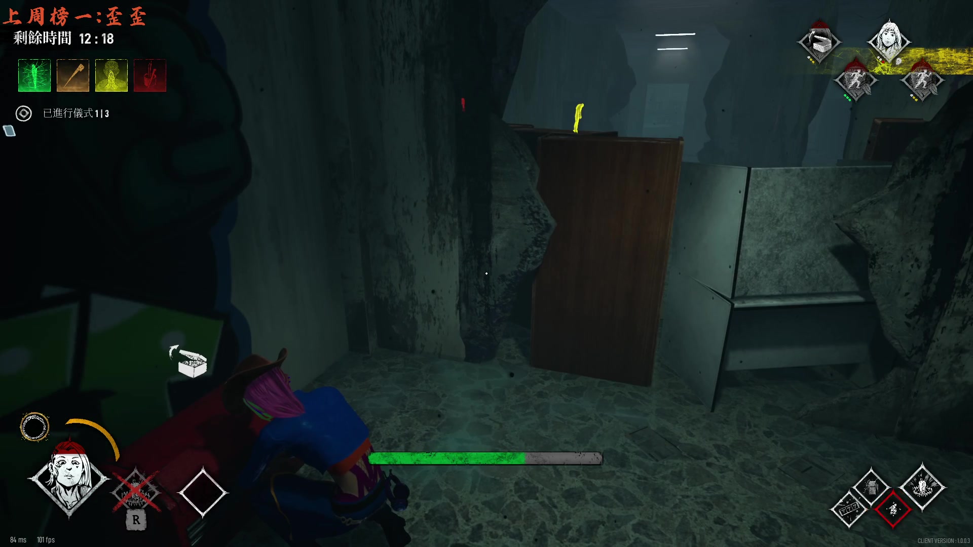 【2023-7-11 12点场】七潇丷:【小奶团】球球别追了