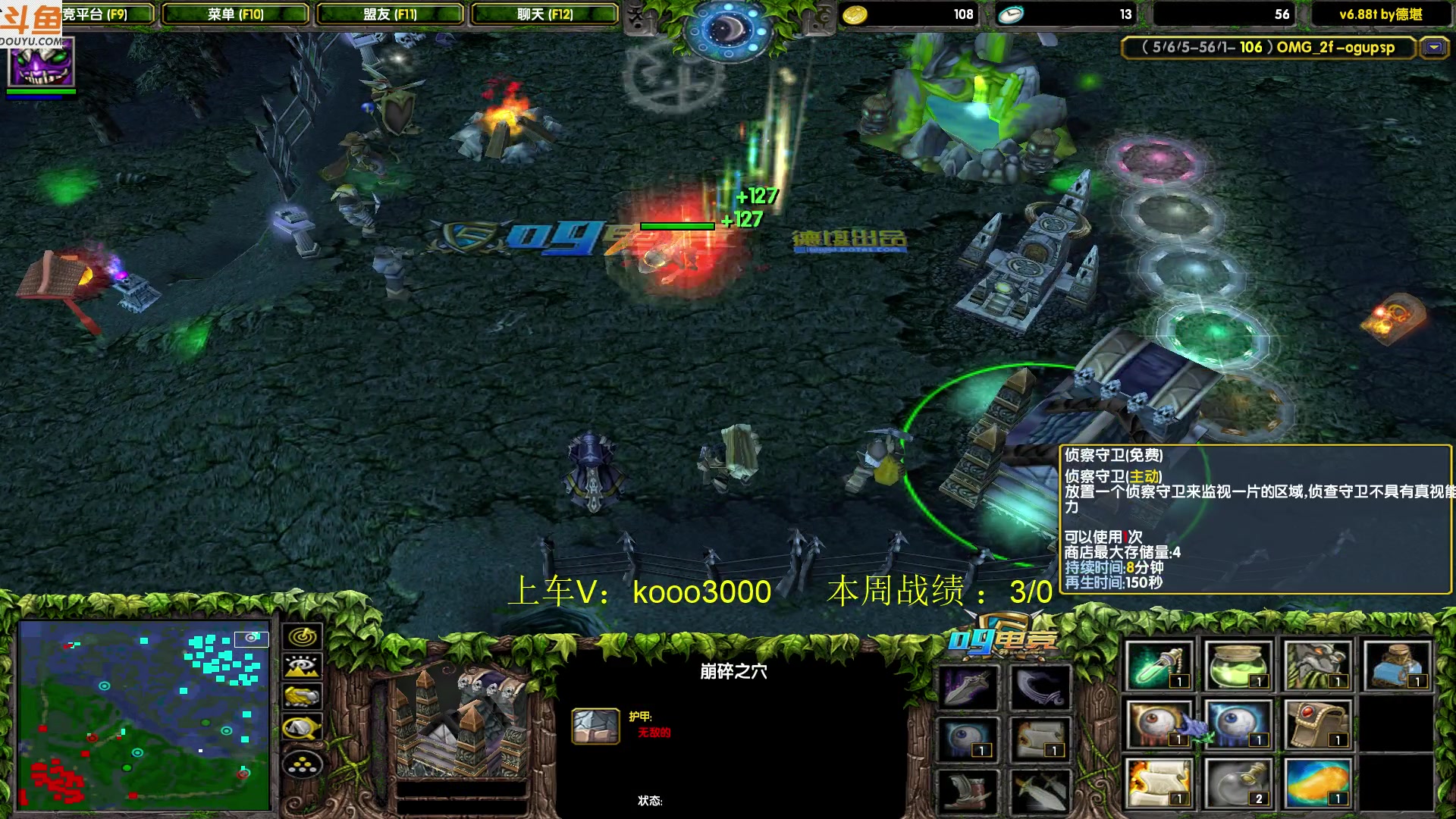 【2023-07-10 18点场】599zxcv：下午好。十五连出发。