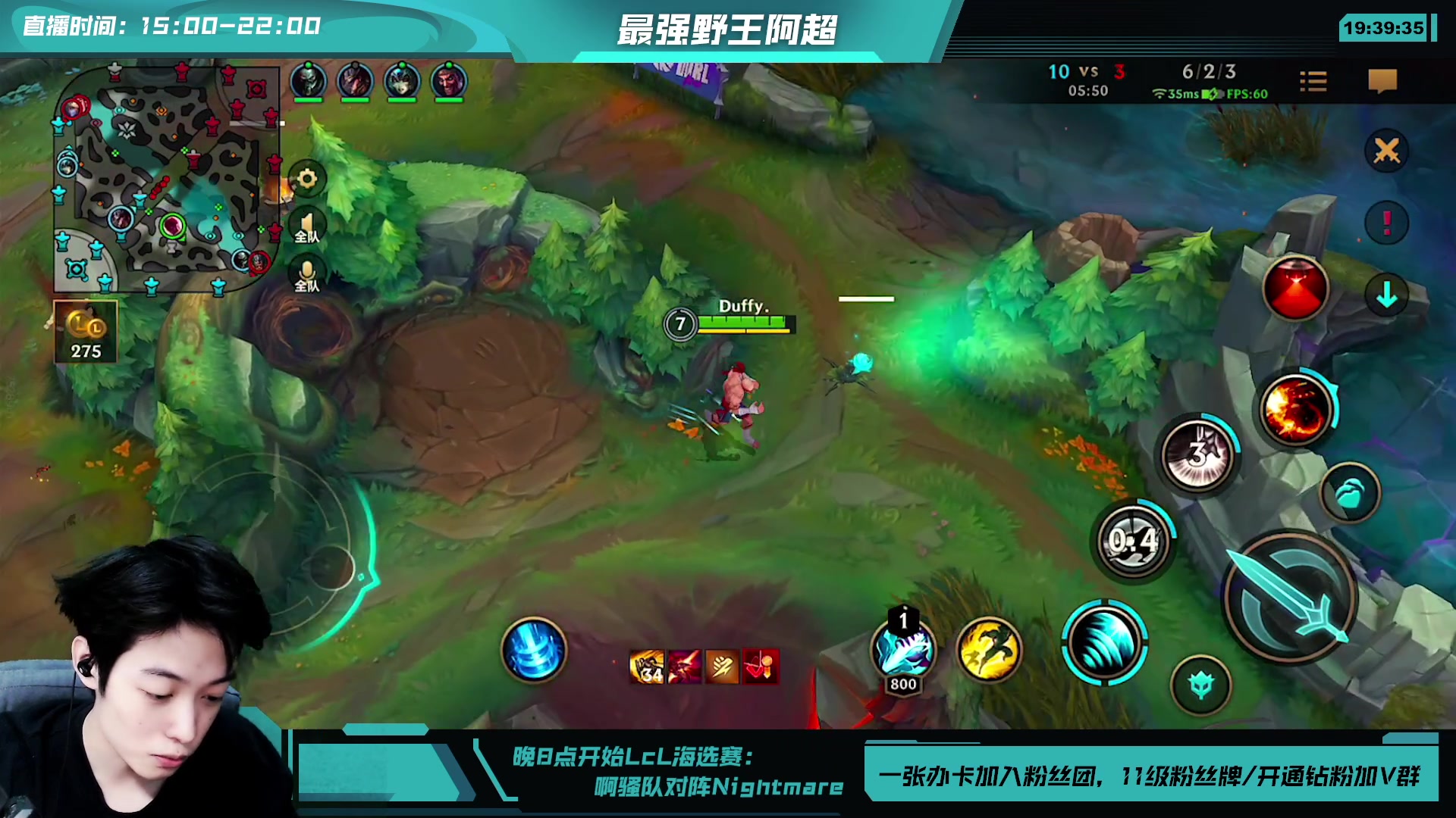 【2023-07-12 19点场】阿超cc丶：⭐阿超水友赛海选中
