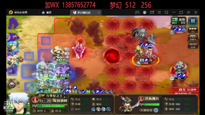 积分赛7323486rS401s2En-1682690431