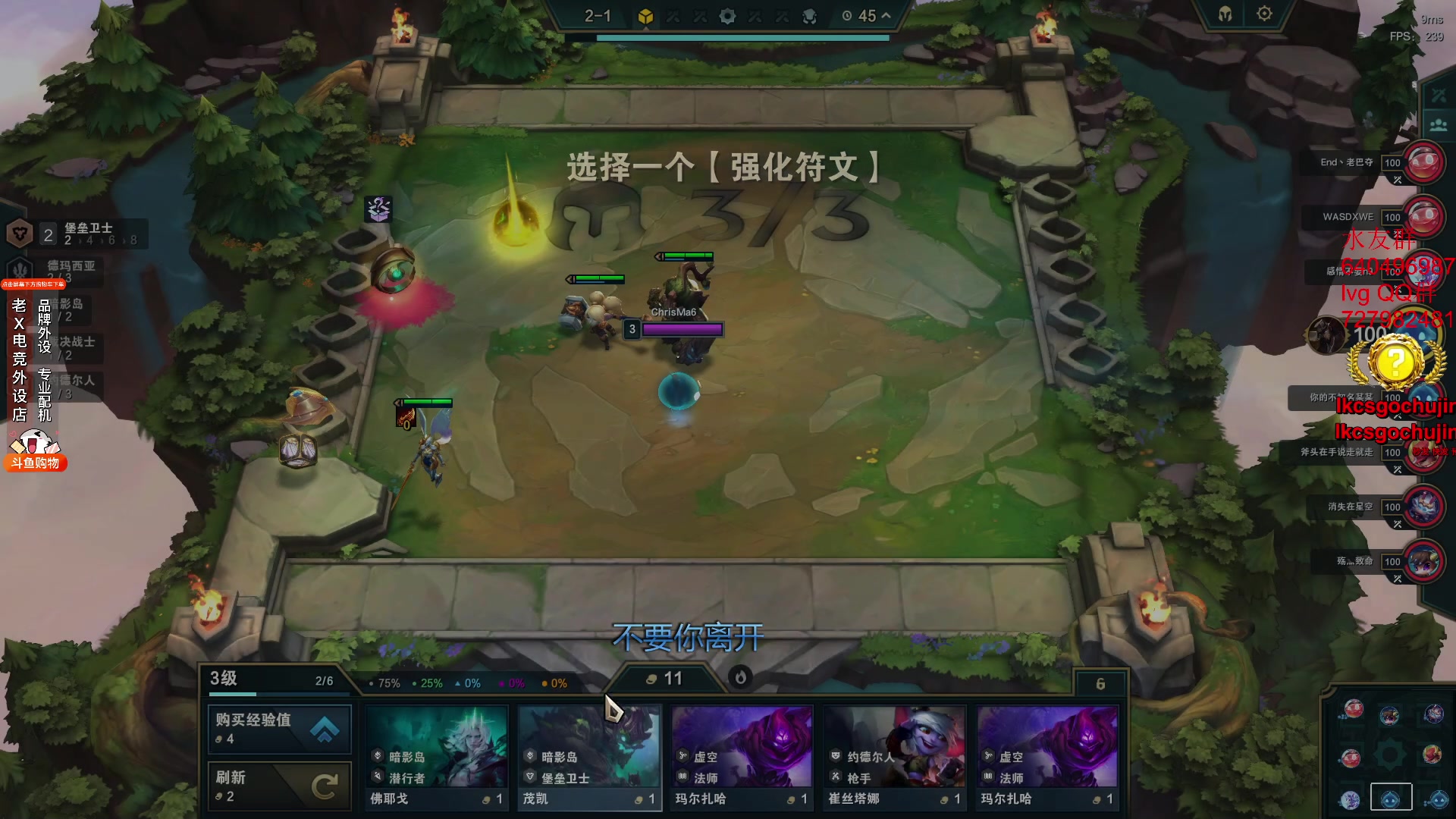 【2023-07-12 07点场】loveyou_qq：打打PL 开开船