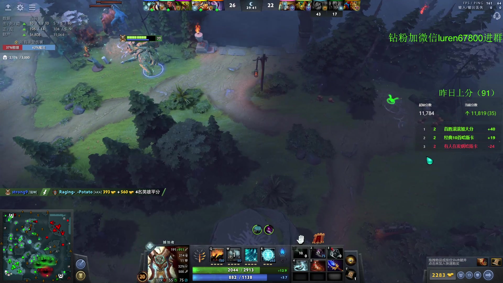 【2023-07-11 20点场】阳光男孩Aq：东南亚屠猪！！ 7718843