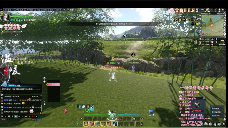 【2023-07-12 21点场】温暖yo：温暖yo❤️超甜全能美少女调号