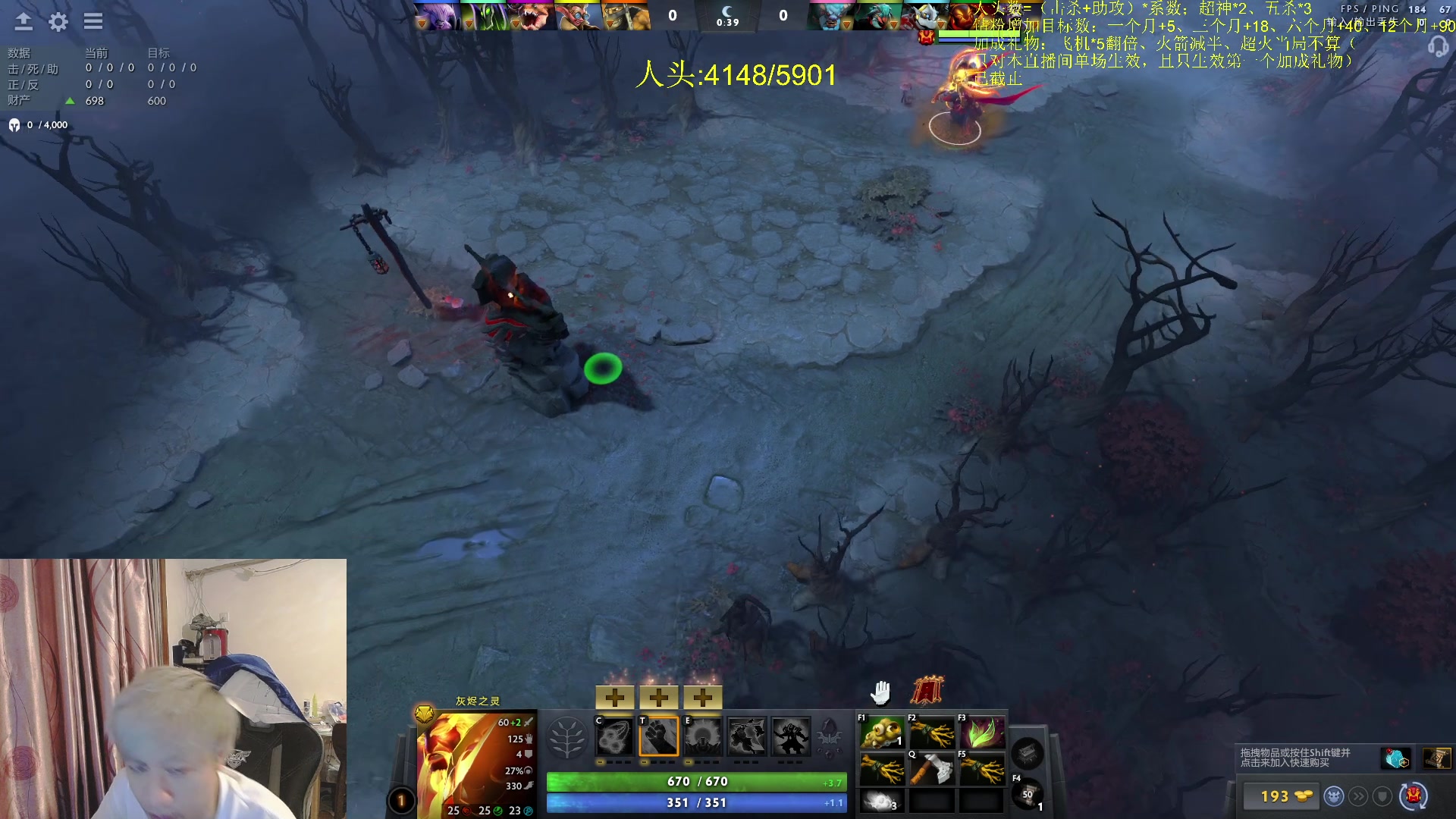 【2023-07-12 02点场】刘嘉俊Sylar1：拿出你的百分之百！