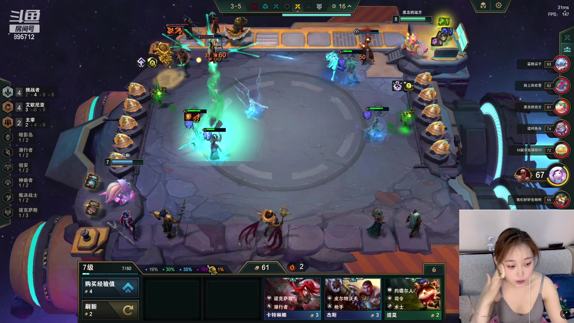 【2023-07-06 21点场】一只蘇l：蘇宝：今天是睡饱饱的一天呢！