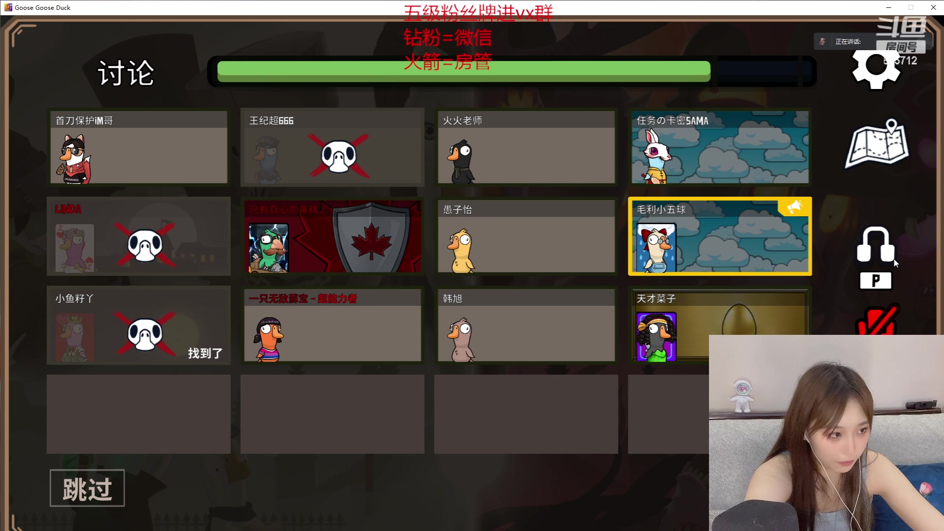 【2023-07-10 22点场】一只蘇l：蘇宝：老规矩！