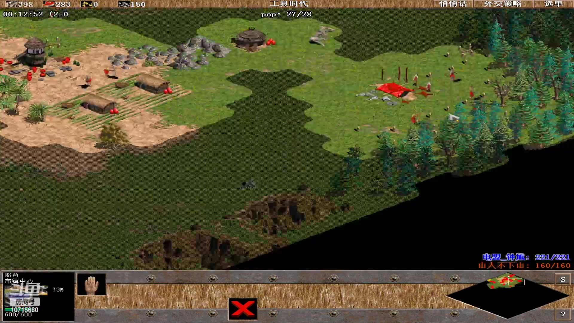 【2023-07-12 03点场】紫云同学706：青青罗马直播间