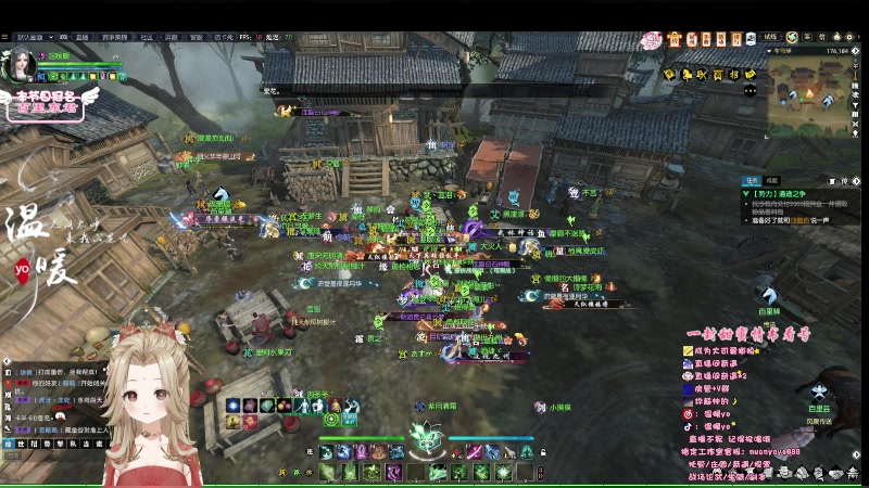 【2023-07-12 19点场】温暖yo：温暖yo❤️超甜全能美少女调号