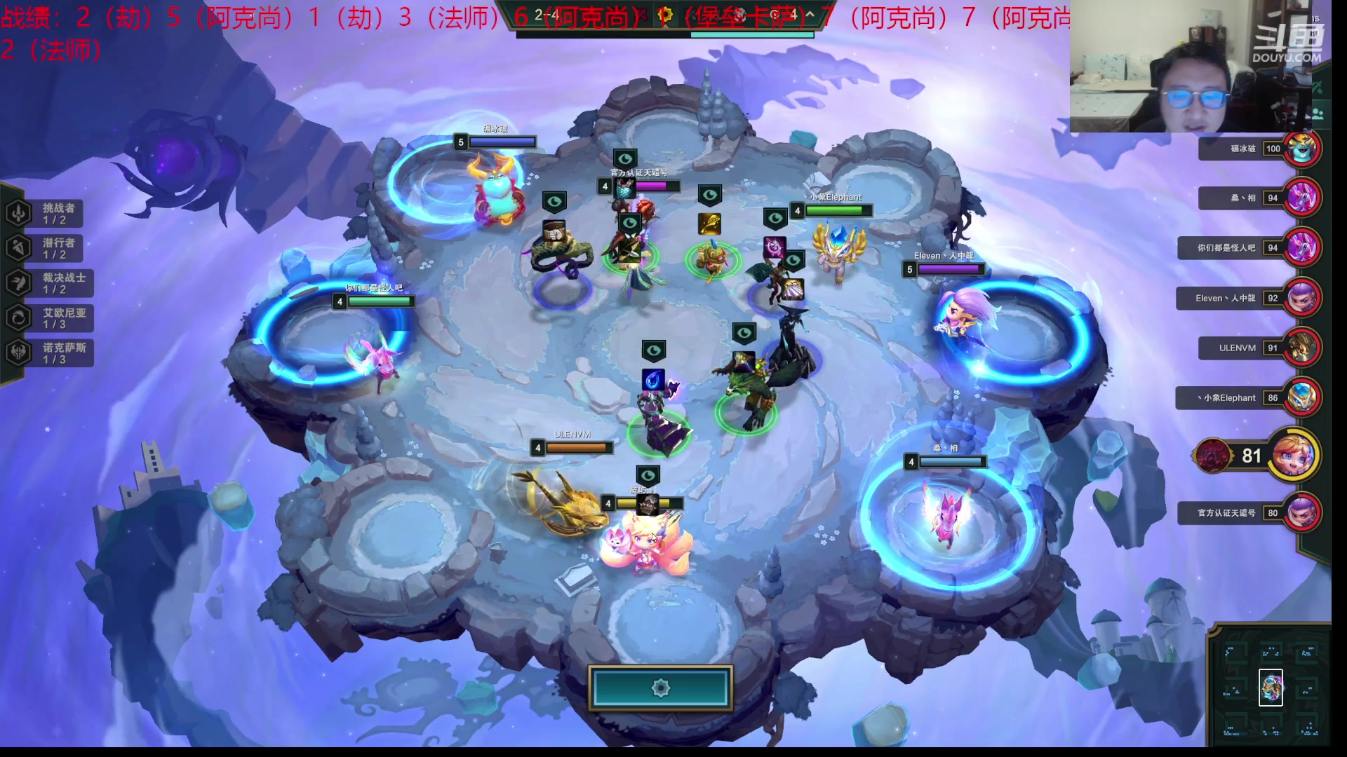 【2023-07-12 01点场】教练JoKer：精神焕发，找到状态今晚王者了！