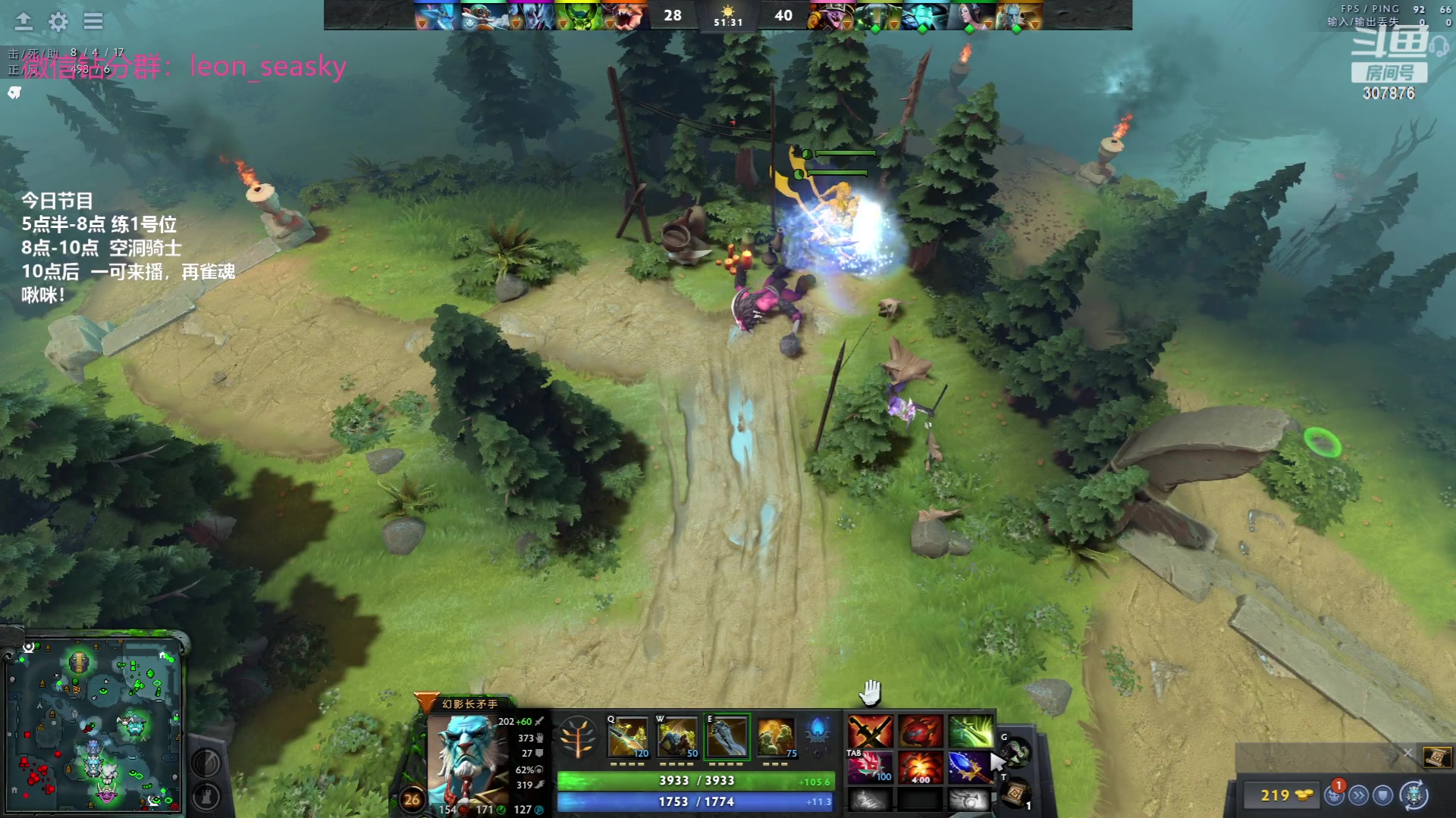 【2023-07-12 19点场】夏一可死毒舌_：喵：先DOTA，后空洞，最后雀魂！