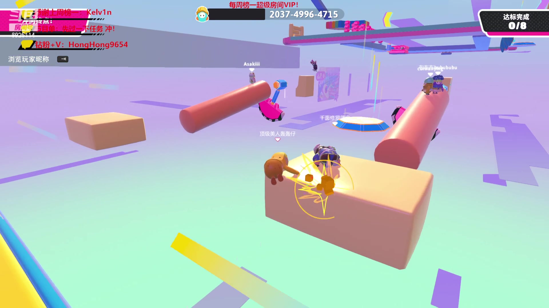 【2023-07-11 22点场】轰轰仔：轰轰：每天中午12点不见不散！