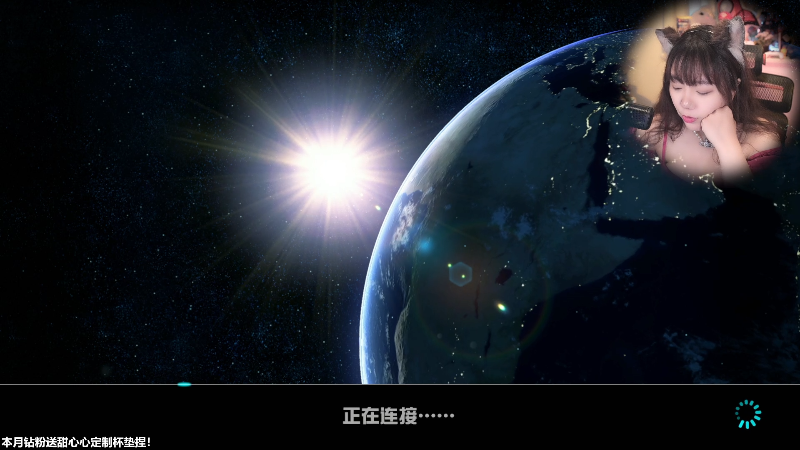 【主机其他游戏】甜心战士的精彩时刻 20230712 11点场