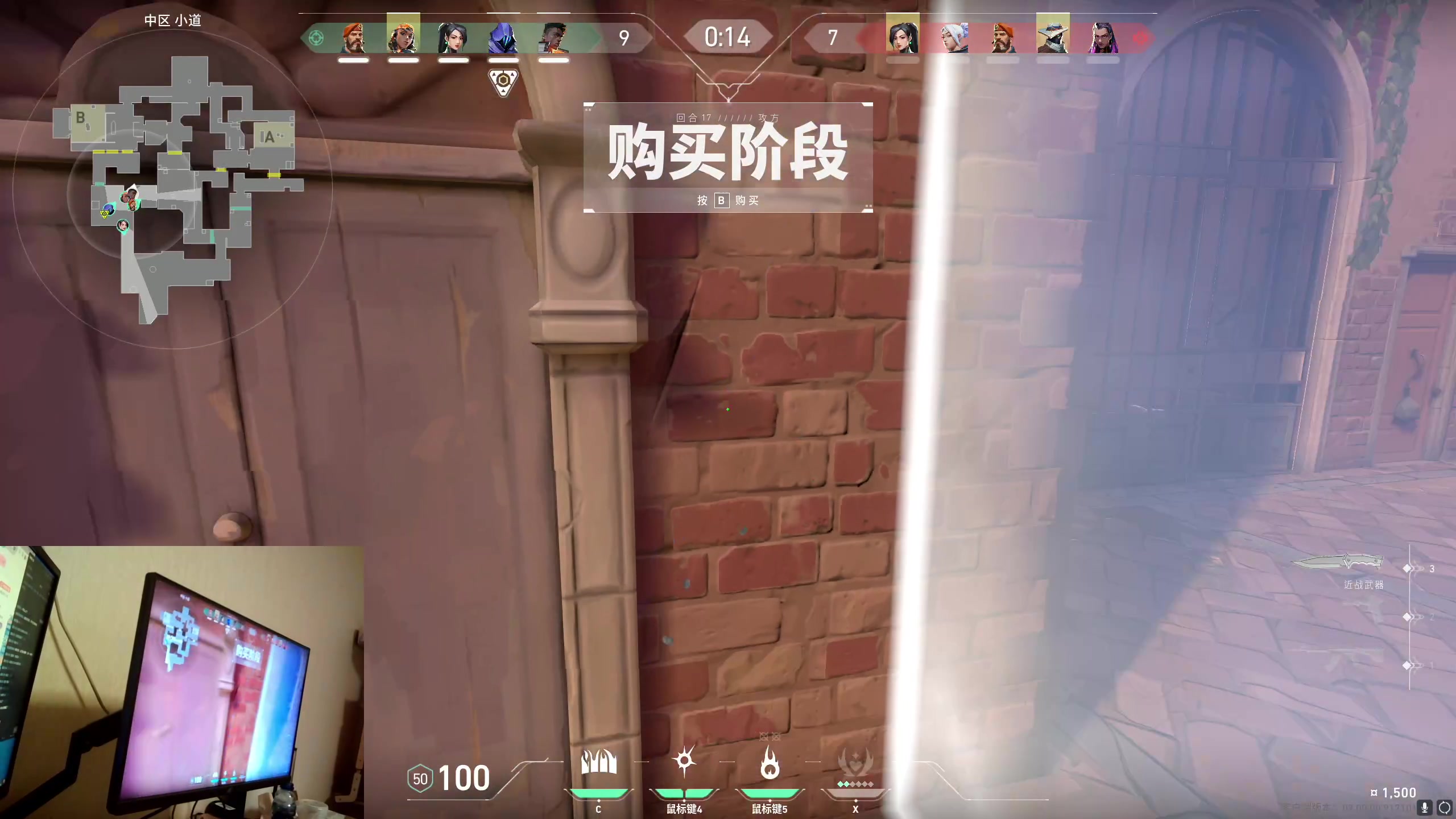 【2023-07-12 21点场】MrBB大波：这突破你就说快不快就完了
