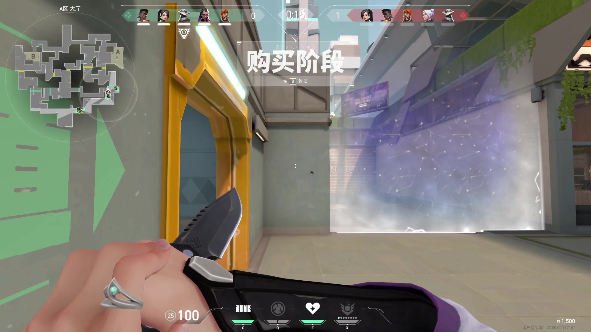 【2023-07-12 18点场】暴走的银剑君丶：银剑君：重新绑定账号，掉落终测资格！