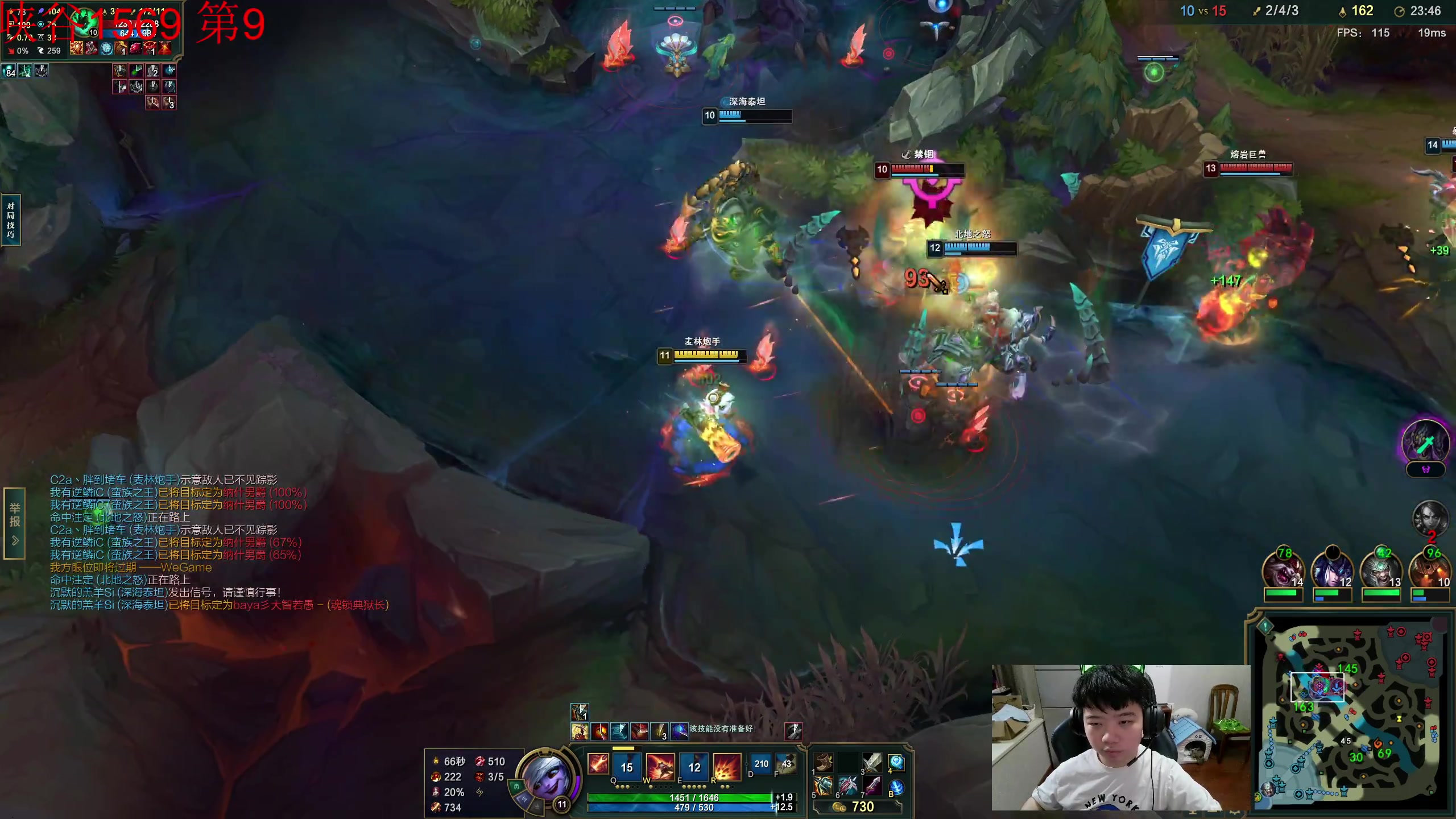 【2023-07-12 15点场】一家之猪ovo：下午1点王者灵活组排