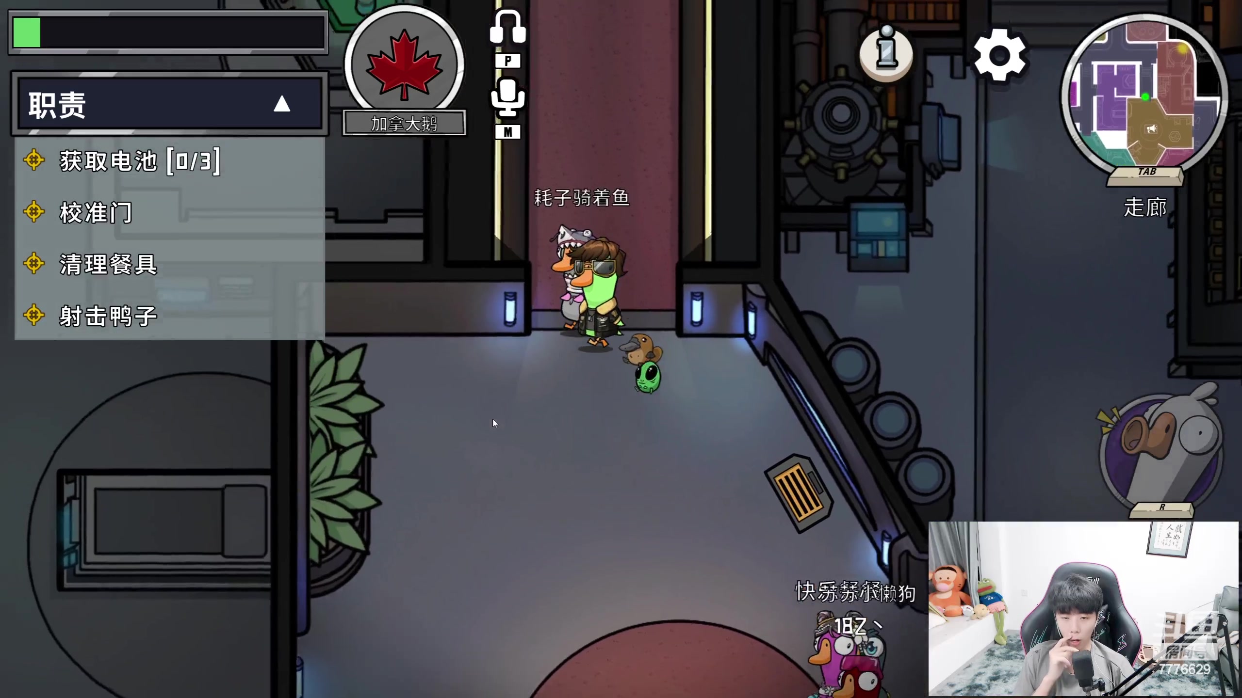 【2023-07-10 21点场】秀才冷男：阳光开朗大男孩！我回来啦~