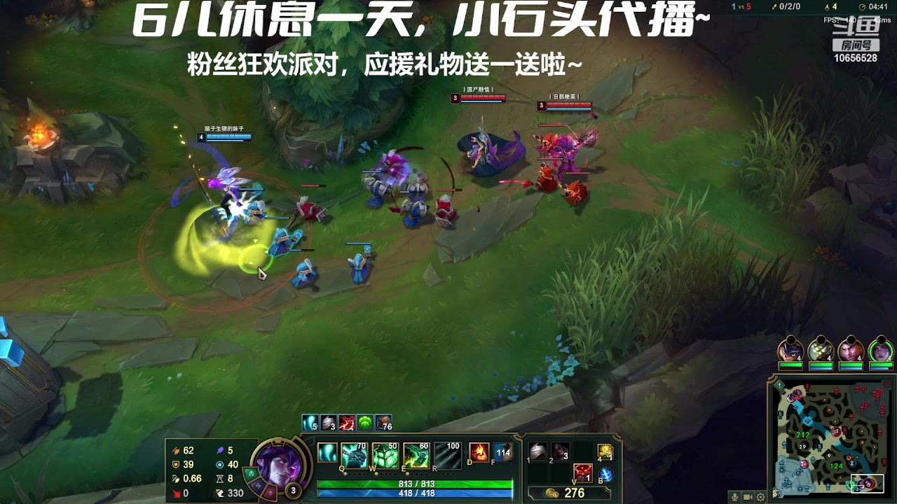 【2023-07-10 19点场】唐6儿：【小奶团】xdm我休息一天缓一缓没精神了