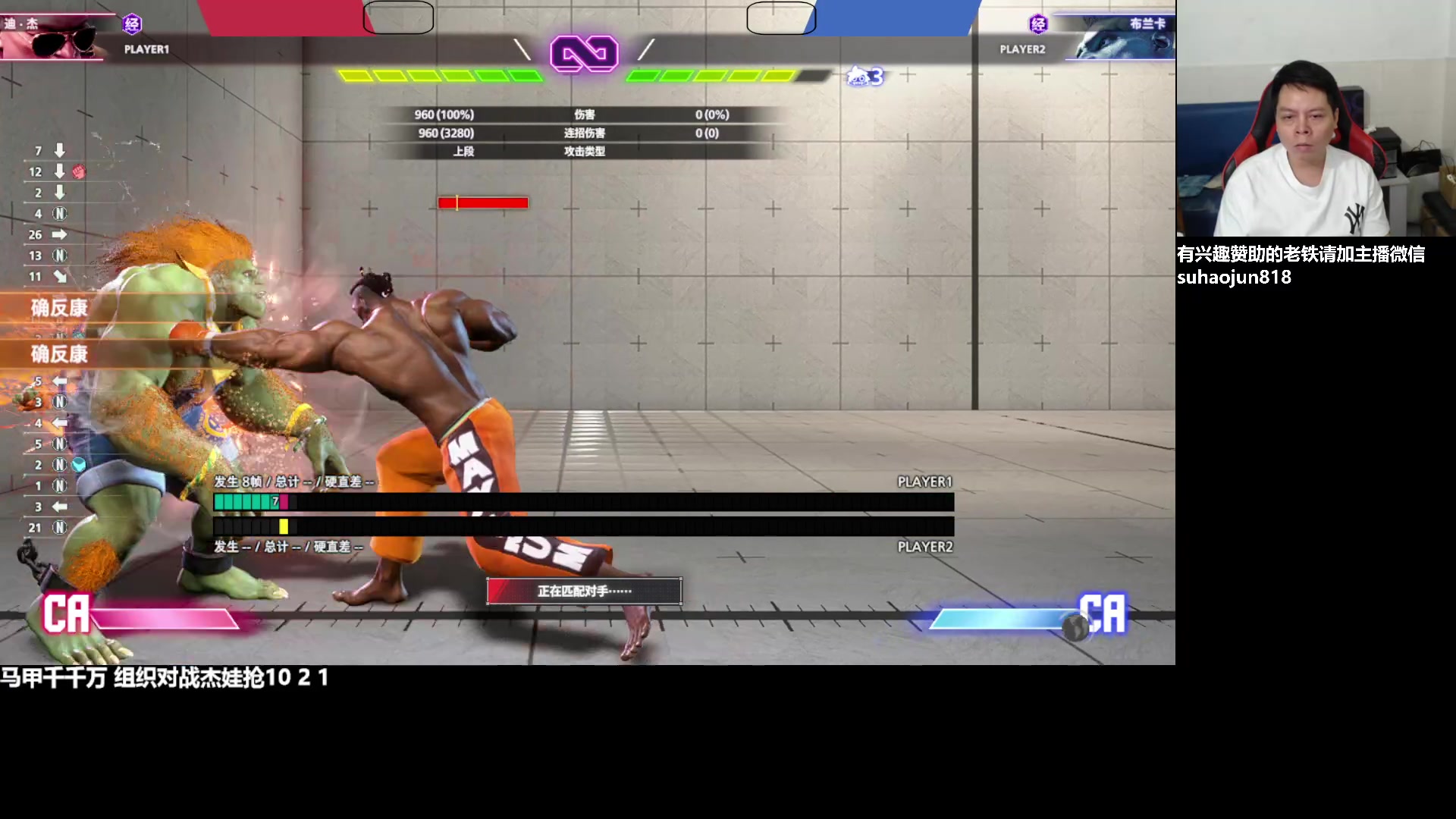 【2023-07-12 00点场】格鬦家大口：大口：憧憬传媒独家冠名赞助！