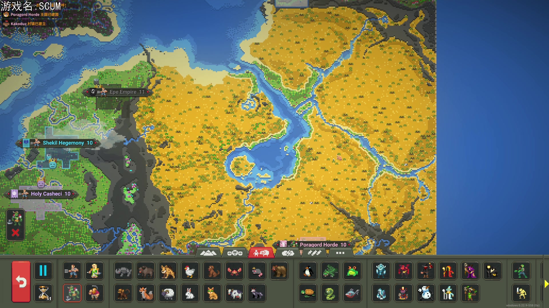 【2023-07-12 21点场】巴格拉斯：热爱生活，走进巴叔