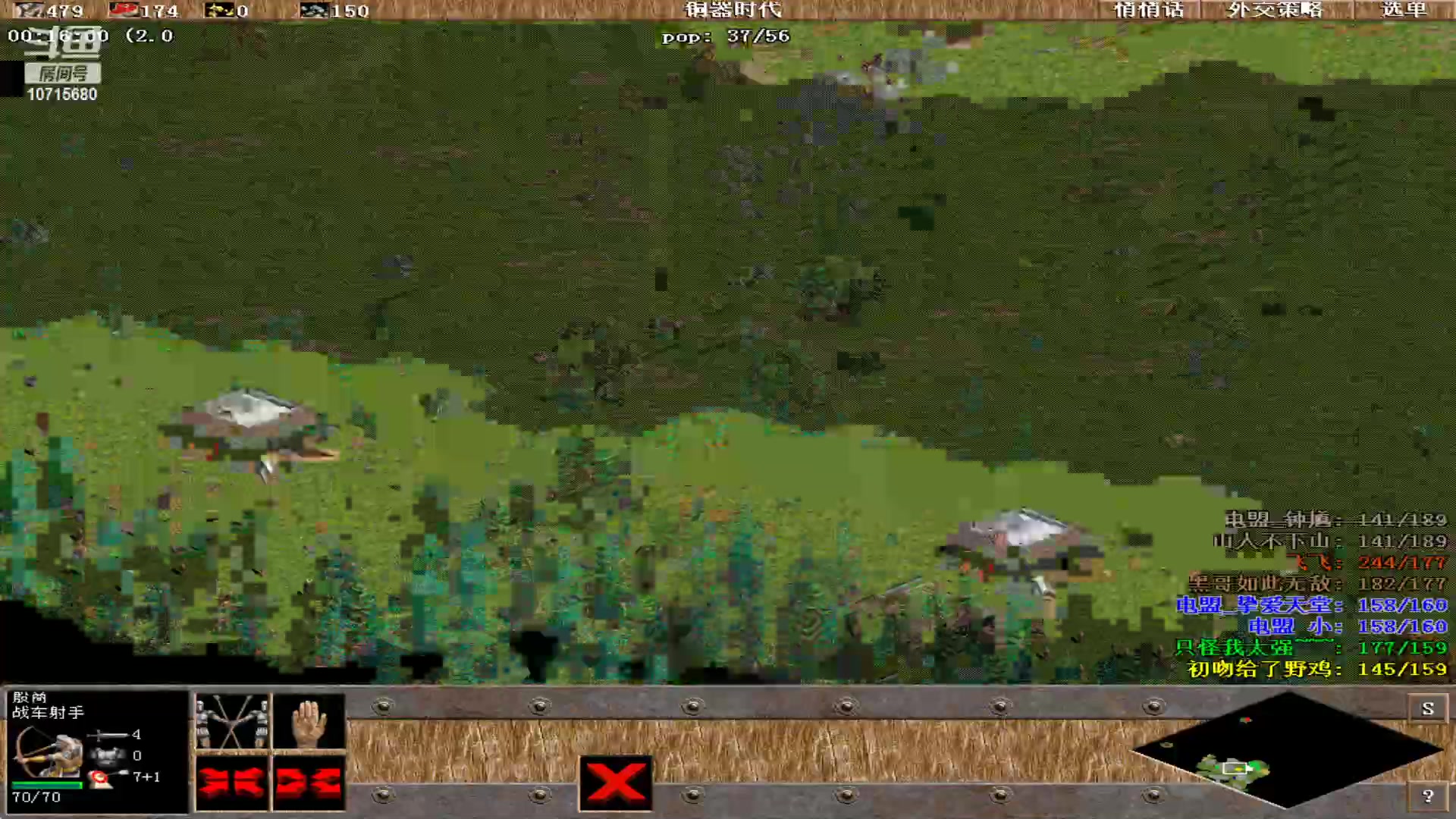 【2023-07-12 01点场】紫云同学706：青青罗马直播间